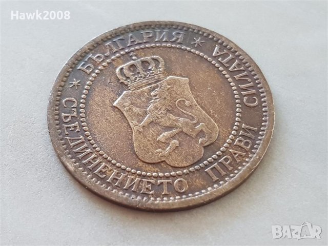 2 стотинки 1912 година БЪЛГАРИЯ монета за грейдване 1, снимка 7 - Нумизматика и бонистика - 42042852