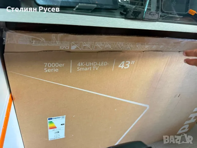 0109  нов Philips LED 43PUS7000, 43" (108 см), Smart TV, 4K Ultra HD  TV Телевизор -цена  2 3 5  евр, снимка 2 - Телевизори - 55898812