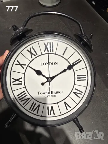 часовници будилници 25 см