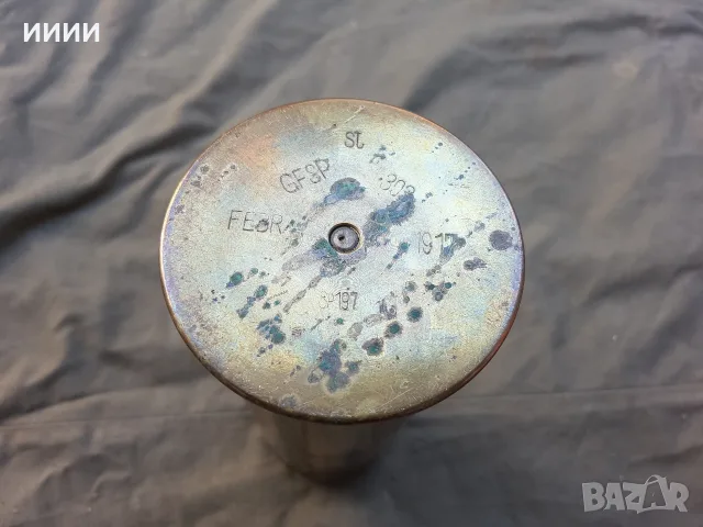 Бронзова ваза от гилза на оръдие 1917г, снимка 3 - Антикварни и старинни предмети - 56262366