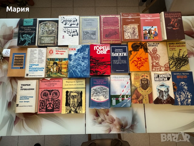 Книги за 4 евро, снимка 5 - Други - 53414075