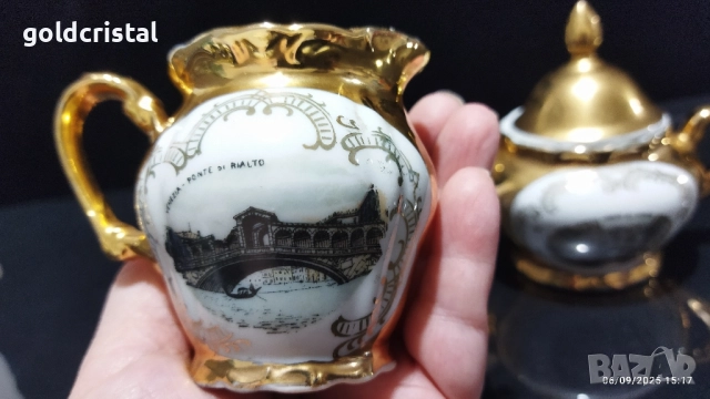 старинен немски порцелан Бавария захарница и каничка , снимка 7 - Антикварни и старинни предмети - 51666006