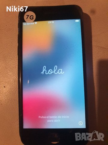 Iphone 7 За части , снимка 1 - Apple iPhone - 35985477