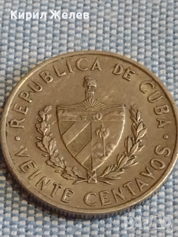 Три монети Куба 1962г. / Две монети Турция за КОЛЕКЦИЯ ДЕКОРАЦИЯ 31735, снимка 3 - Нумизматика и бонистика - 44525161