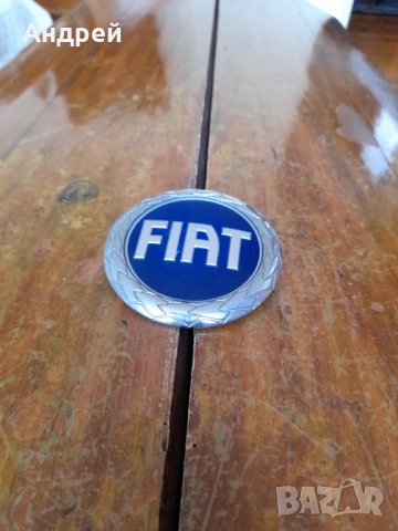 Стара емблема Fiat