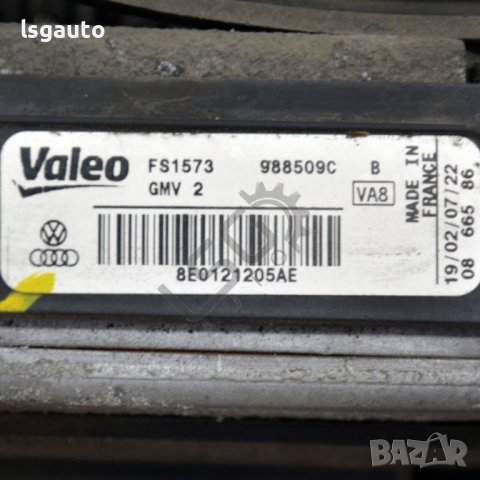 Дифузьор AUDI A4 (B7) 2004-2008 ID:104176, снимка 3 - Части - 41307357