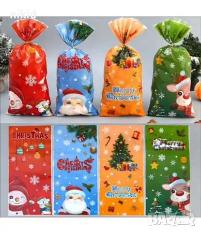 10 бр Ярки Коледни подаръчни торбички големи опаковъчни пликчета дребни сладки ръчна подарък, снимка 2 - Други - 48508051