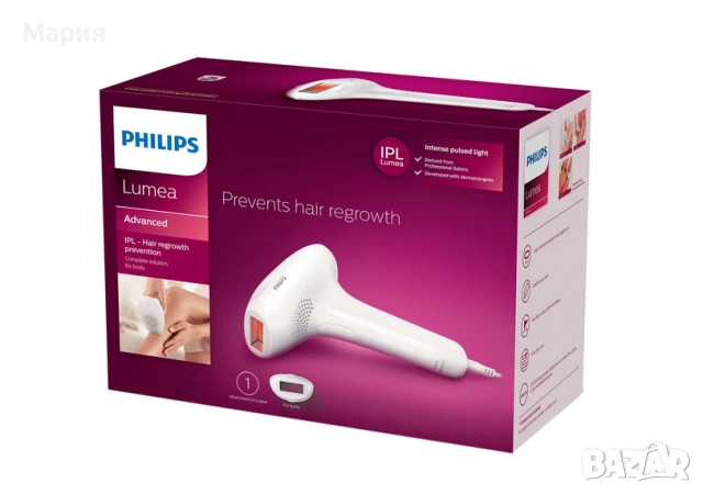 Фотоепилатор Phillips SC1995, снимка 4 - Други - 37734950