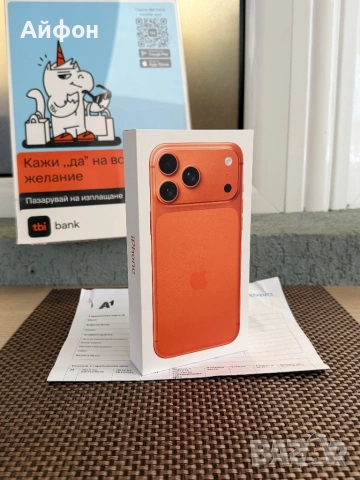 НОВ! 256Gb *ЛИЗИНГ* iPhone 17 Pro Max Cosmic Orange / 24М Гаранция 