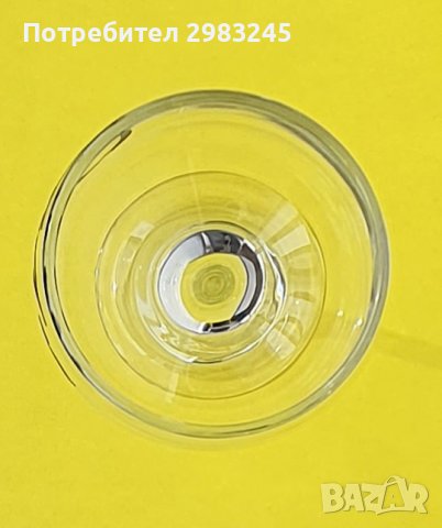 Стъклени чаши за вино с надпис , снимка 5 - Чаши - 44471403