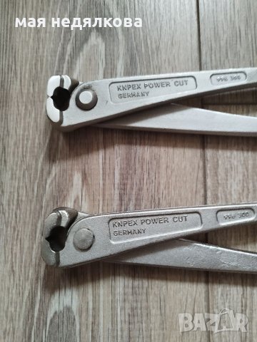 Knipex 300 mm, снимка 2 - Клещи - 41228116