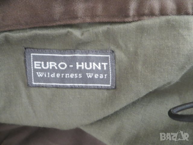 Риза и панталон Euro - Hunt, снимка 8 - Екипировка - 35682802