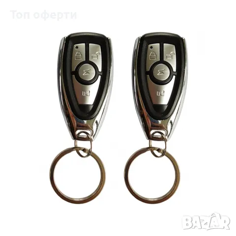 Централно с дистанционно управление - Y101, снимка 2 - Аксесоари и консумативи - 48655740