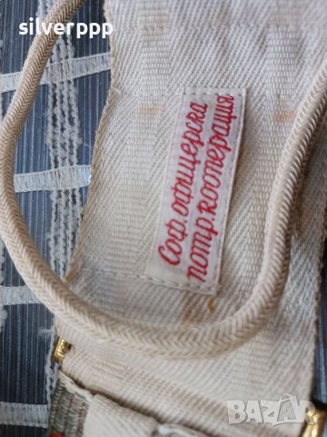 Царски колан с акселбант , снимка 3 - Антикварни и старинни предмети - 39971237