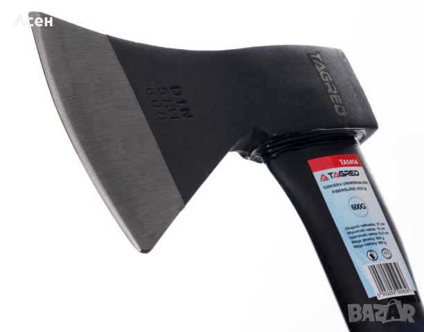 ПРОМОЦИЯ 42 евро . с ДДСКомплект 3 брадви с дръжки от фибростъкло, брадвичка, универсална, цепна, снимка 4 - Други инструменти - 44669181