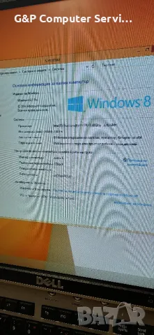 Евтин Настолен компютър 1, снимка 8 - За дома - 48153242