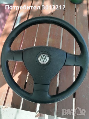 Волан голф 5 , снимка 1