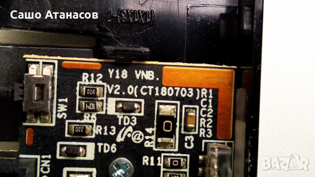 SAMSUNG UE65NU7179U със счупена матрица ,BN44-00932A ,BN41-02635B ,CY-NN065HGEV1H ,Y18 VNB V2.0, снимка 14 - Части и Платки - 36075261