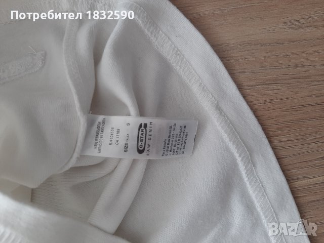 Тениска "G-STAR RAW", снимка 3 - Тениски - 40767188