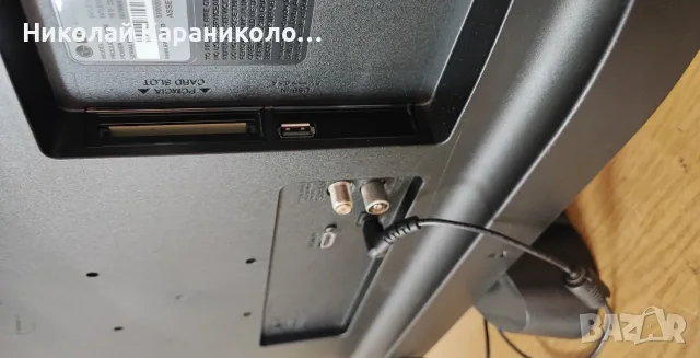 Продавам лед телевизор LG 24 инча на 220 v, снимка 3 - Телевизори - 55774295