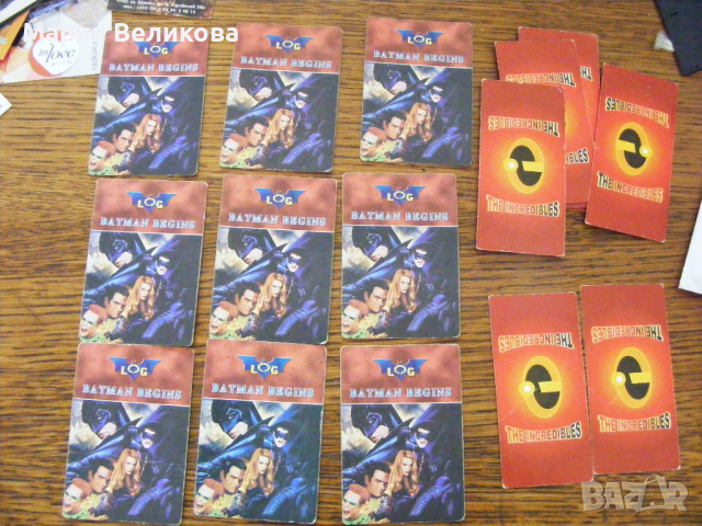 3D карти от Чипикао,лъки бой/ lucky boy и др., снимка 10 - Колекции - 32518068