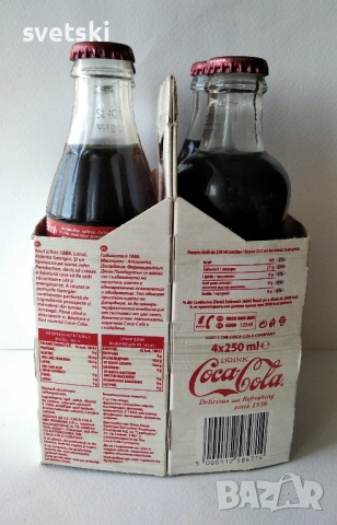 Колекционерски артикули Кока Кола / Coca Cola - бутилки, чаши, плюшени играчки и др., снимка 5 - Колекции - 48012760