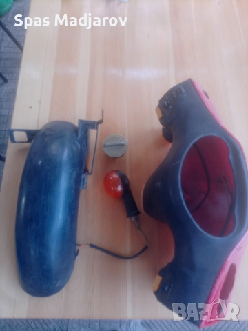 Части за скутер - калник, мигачи, копчета, капачка за резервоар 