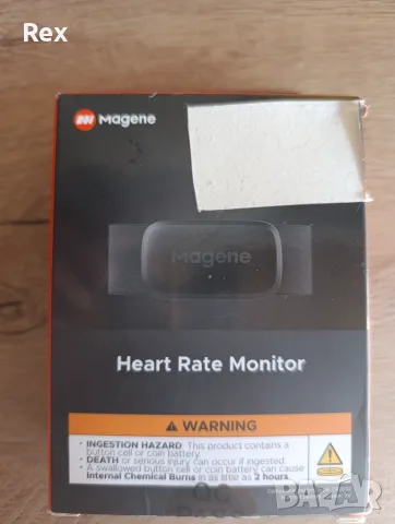 Пулсомер Magene Heart Rate Monitor (ANT+ / Bluetooth)