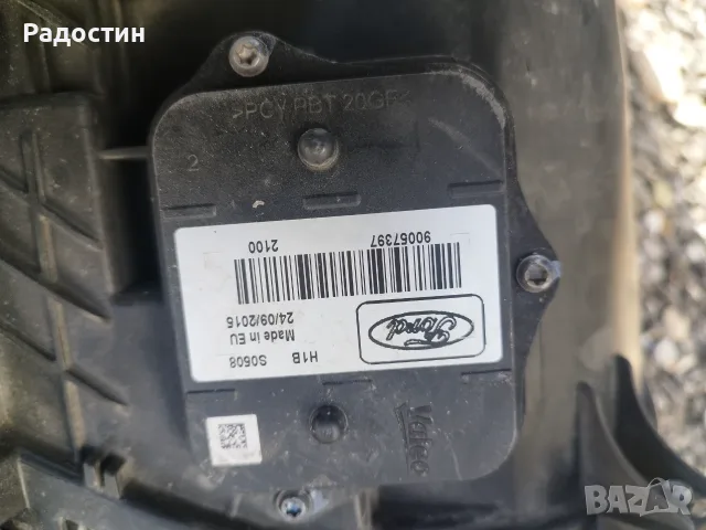 Фарове за Ford Galaxy/Ford S Max, след 2016 година , снимка 6 - Части - 56294193
