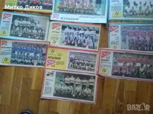Футболни отбори от Старт 1986-1990г-66броя за 50лева-има много рядки и други фотоси, снимка 14 - Футбол - 42134291