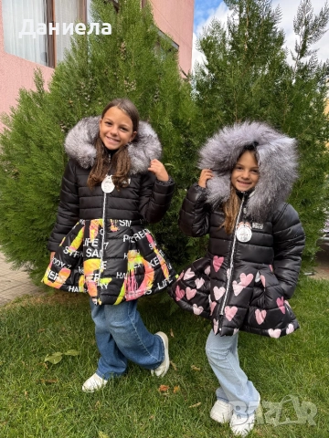 Дебело зимно яке с естествен пух Деги , снимка 3 - Детски якета и елеци - 52033306