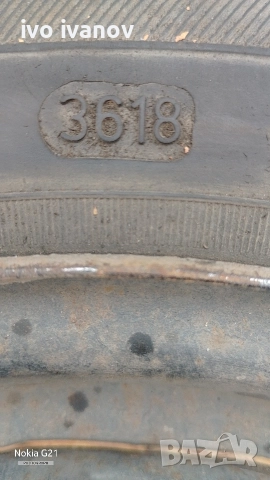 Джанти със зимни гуми , снимка 8 - Гуми и джанти - 52632216