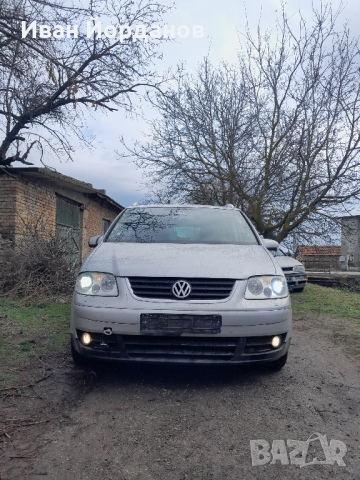Volkswagen Touran 1.6 FSI на части
