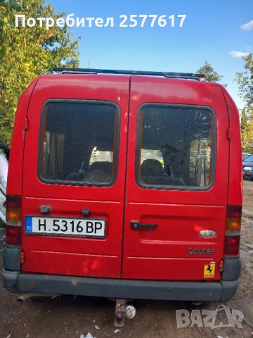 Ford courier 1.8 D  на части, снимка 4 - Автомобили и джипове - 41899446