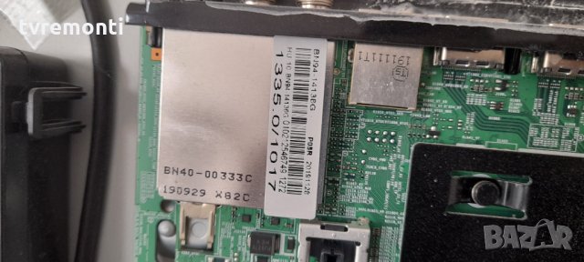 MAIN BOARD BN41-02695 BN94-14136G, снимка 6 - Части и Платки - 33938366