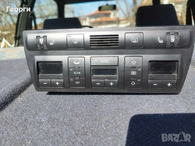  A6 C5 А6 С5 Жабка,климатроник,километраж,волан , снимка 1