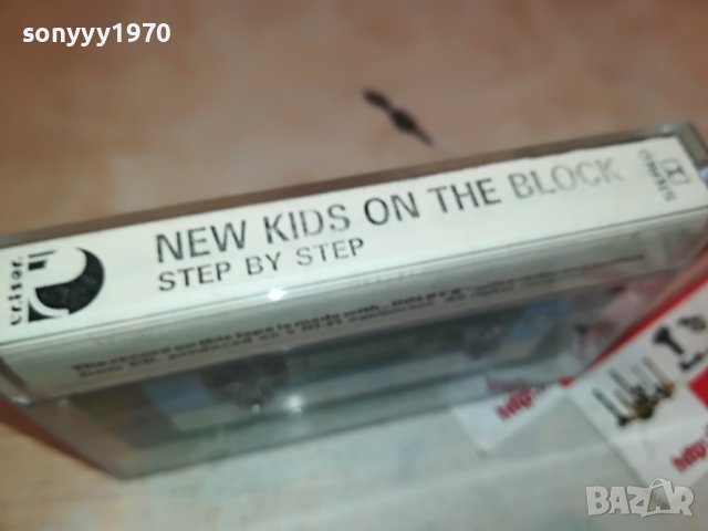 new kids on the block-касета 0101231124, снимка 5 - Аудио касети - 39153456