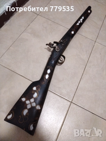 СТАРА РЕПЛИКА НА КРЕМЪЧНА ПУШКА