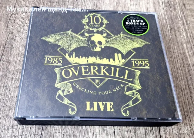 Компакт Дискове - Рок - Метъл: Over Kill – Wrecking Your Neck - Live - 3 CD (Incl. CD EP)