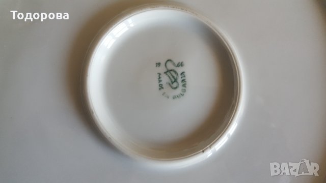 Голямо порцеланово кръгло плато-Дянко Стефанов-Разград, снимка 4 - Чинии - 34030171