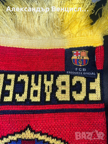 Оригинален шал на Барселона + подарък тениска, снимка 2 - Футбол - 44807633