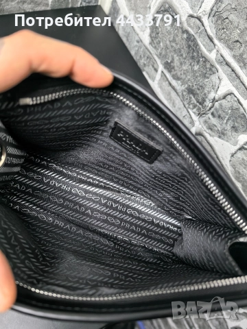 Prada чанта тип плик , снимка 8 - Чанти - 52830803