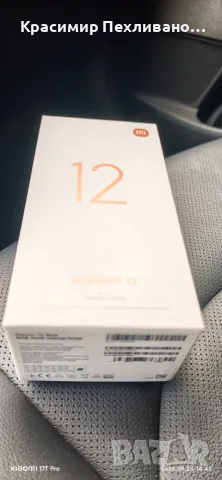 Продавам Xiaomi 12 , снимка 8 - Xiaomi - 56256834