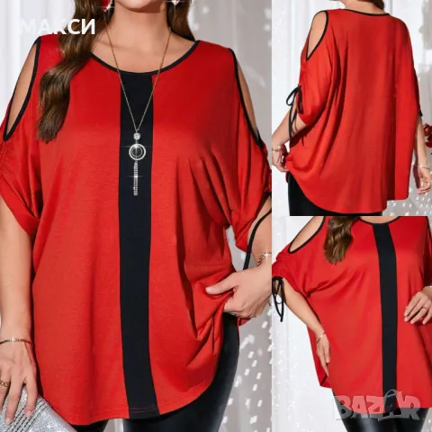 Макси модерна силно еластична стилна туника с отворени рамене, извивки и коригиращи ръкава вързалки , снимка 2 - Туники - 49321223