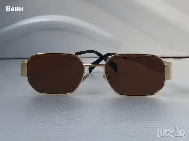 Модерни дамски слънчеви очила , снимка 10 - Слънчеви и диоптрични очила - 49946326