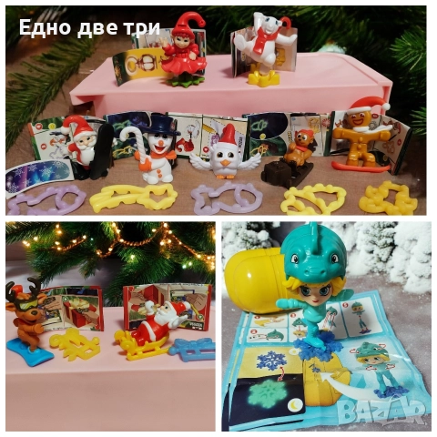 Kinder surprise Christmas 
