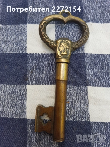 Бронзов ключ тирбушон 