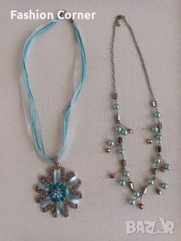 НОВ комплект от 2 колиета, Спиди/лично предаване