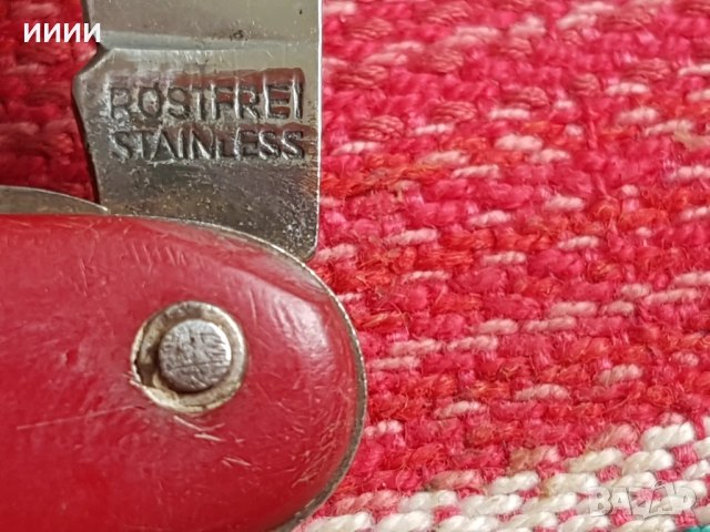 Ножка Австрия 2, снимка 5 - Антикварни и старинни предмети - 52303650