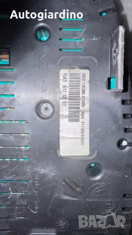 Километраж за Lancia Ypsilon - 51712351 /  110.080.211/005, снимка 2 - Части - 51924411